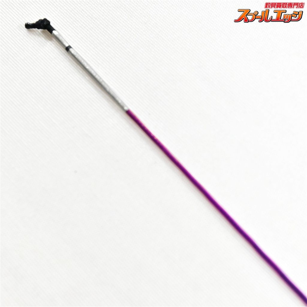 【シマノ】 23飛天弓 閃光 L2 LII 8尺 SHIMANO HITENKYU SENKOH