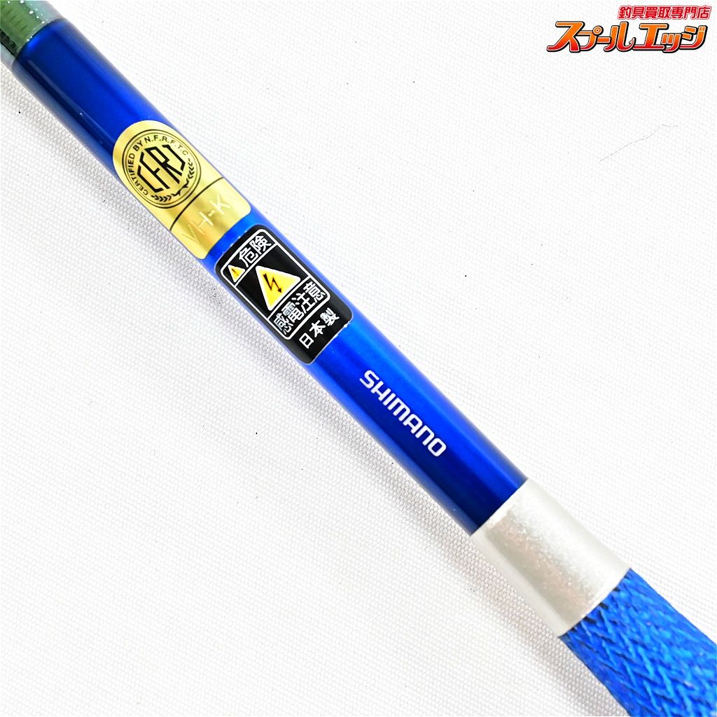 ★☆【シマノ】 23飛天弓 閃光 L2 LII 9尺 SHIMANO HITENKYU SENKOH ヘラブナ K_141★☆v48005 ★☆【シマノ】 23飛天弓 閃光 L2 LII 9尺 SHIMANO HITENKYU SENKOH ヘラブナ K_141★☆v48005