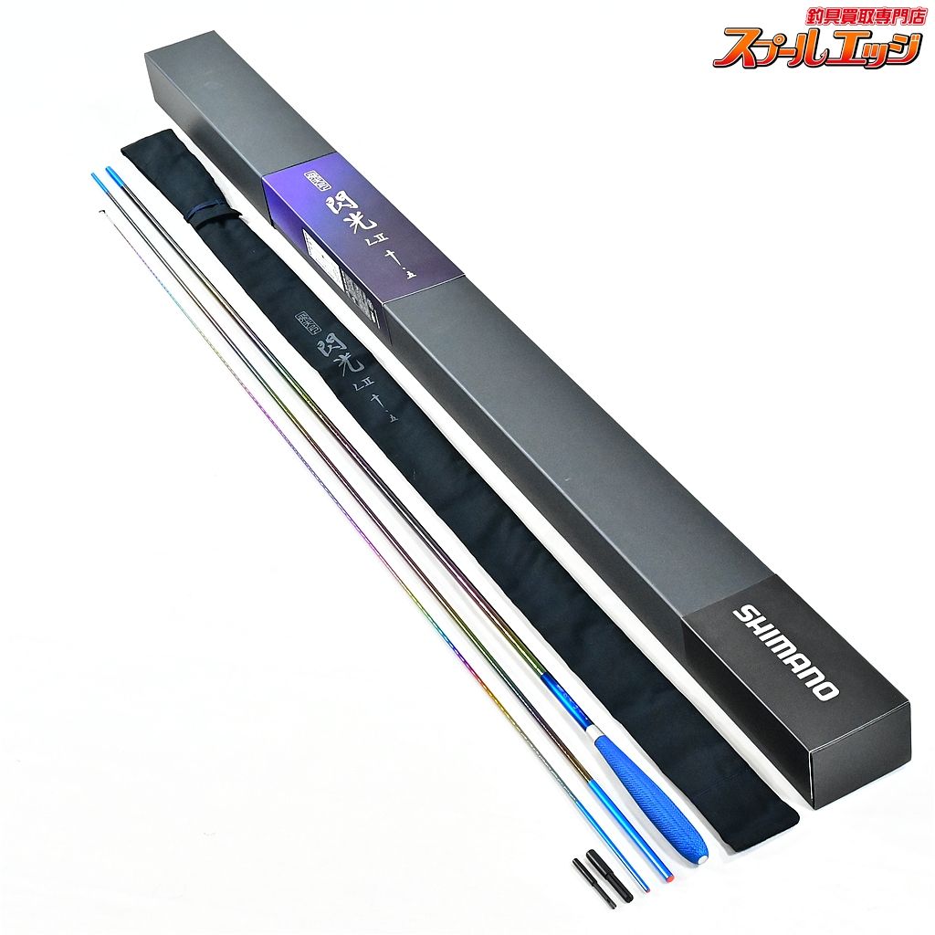 ★☆【シマノ】 23飛天弓 閃光 L2 LII 10.5尺 SHIMANO HITENKYU SENKOH ヘラブナ K_140★☆v48006