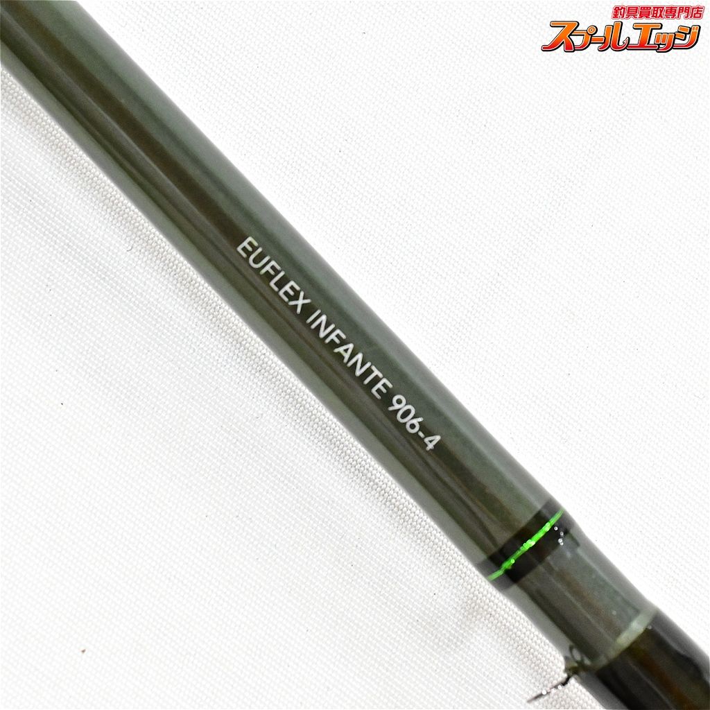 ★☆【ティムコ】 ユーフレックス インファンテ 9.0ft 9'0 #6 906-4 コルク Tiemco EUFLEX INFANTE ヤマメ イワナ アマゴ K_121★☆v48010