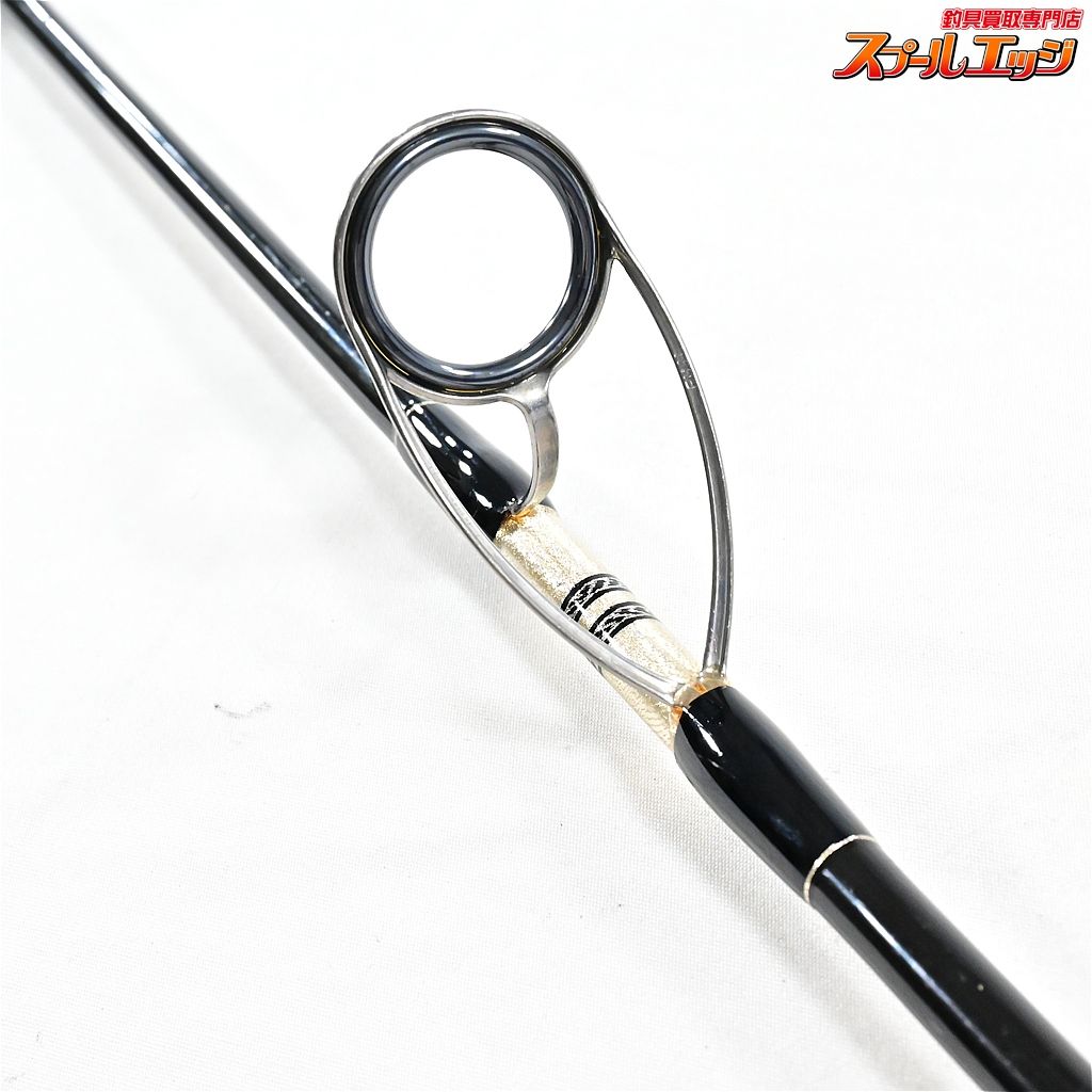 ★☆【六畳工房】 改 カスタムロッド ジギング スピニング 約190cm 6.3ft 〜300g ROKUJYO-KOBOH ブリ ヒラマサ カンパチ K_233★☆v48012 ★☆【六畳工房】 改 カスタムロッド ジギング スピニング 約190cm 6.3ft 〜300g ROKUJYO-KOBOH ブリ ヒラマサ カンパチ K_233★☆v48012
