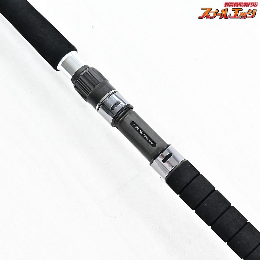 ★☆【ヤマガブランクス】 ブルースナイパー 106PS YAMAGA Blanks BLUE SNIPER ヒラスズキ ブリ ヒラマサ K_208★☆v48013
