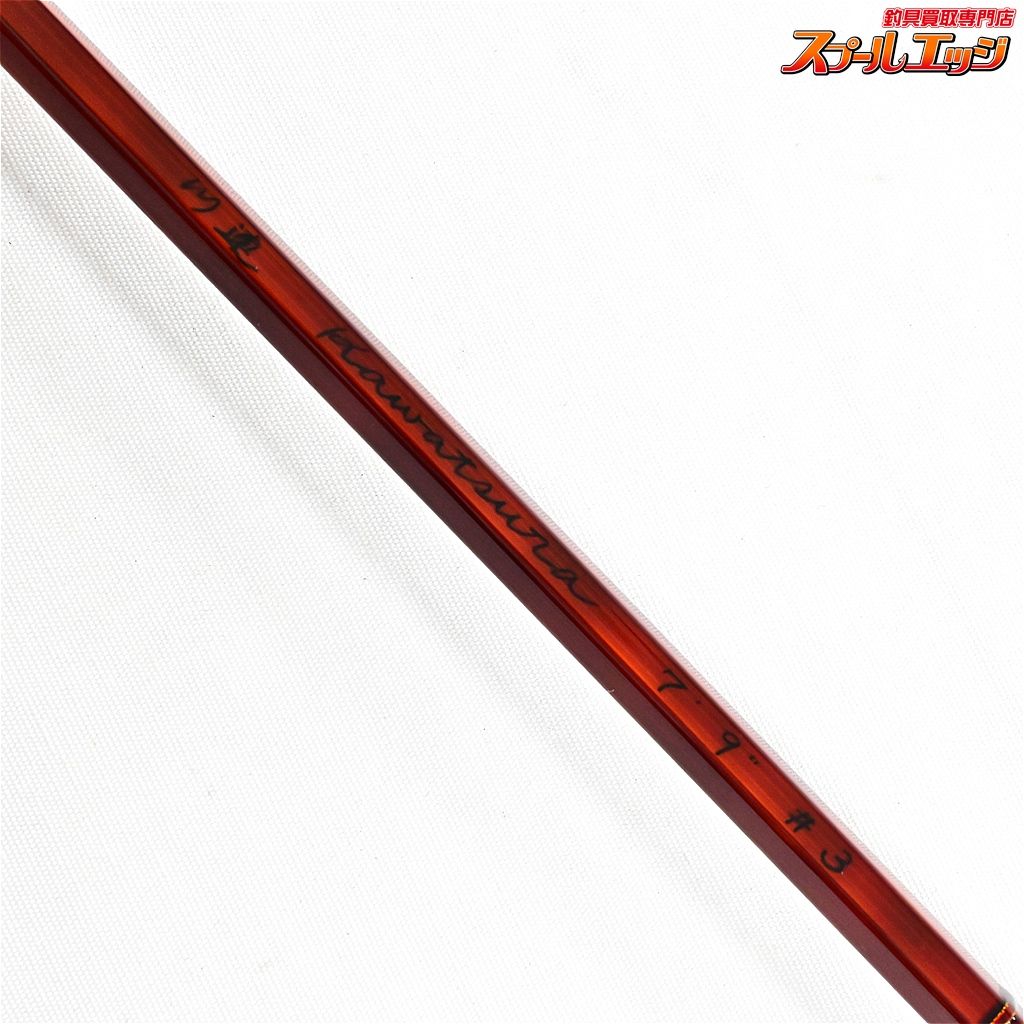 ★☆【川連】 漆塗竹竿 バンブーロッド 793 7.9ft #3 2P 渋谷直人 Kawatsura Bamboo Rod ヤマメ イワナ アマゴ K_168★☆v48019 ★☆【川連】 漆塗竹竿 バンブーロッド 793 7.9ft #3 2P 渋谷直人 Kawatsura Bamboo Rod ヤマメ イワナ アマゴ K_168★☆v48019