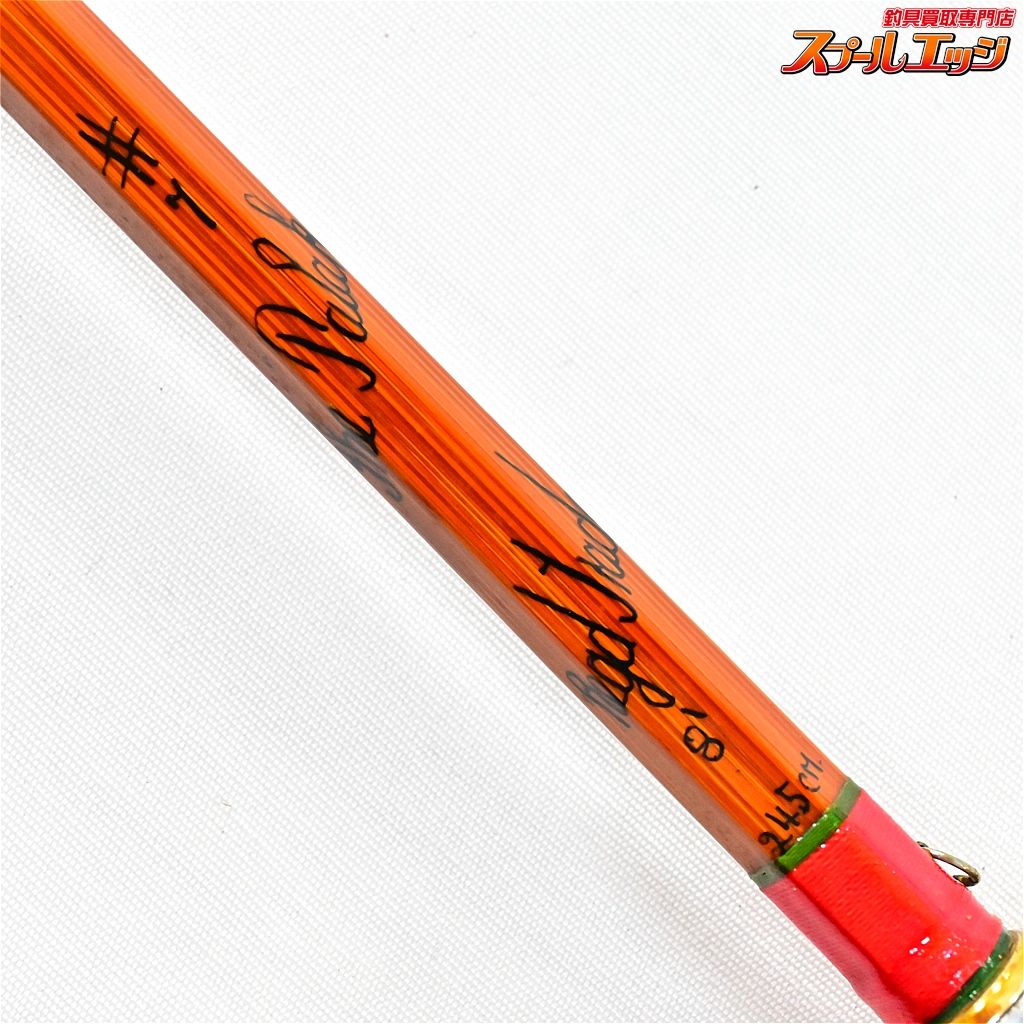 ★☆【ハーディー】 パラコナ 245cm 8.0ft レッグトレードマーク バンブーロッド HARDY Palakona Regd Trade Mark K_171★☆v48020