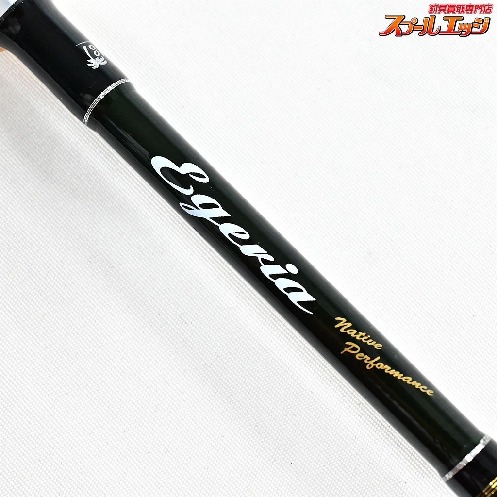 ★☆【パームス】 エゲリア ETNS-53UL/T5 PALMS Egeria ニジマス ヤマメ イワナ K_094★☆v48022 ★☆【パームス】 エゲリア ETNS-53UL/T5 PALMS Egeria ニジマス ヤマメ イワナ K_094★☆v48022