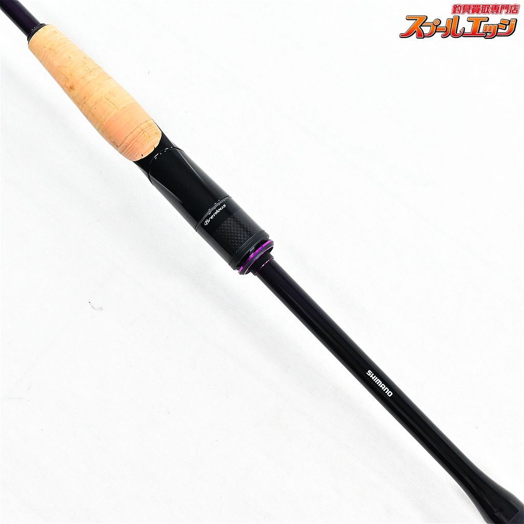 ★☆【シマノ】 22ブレニアス エクスチューン S76M SHIMANO Branious XTUNE チヌ K_164★☆v48023 ★☆【シマノ】 22ブレニアス エクスチューン S76M SHIMANO Branious XTUNE チヌ K_164★☆v48023