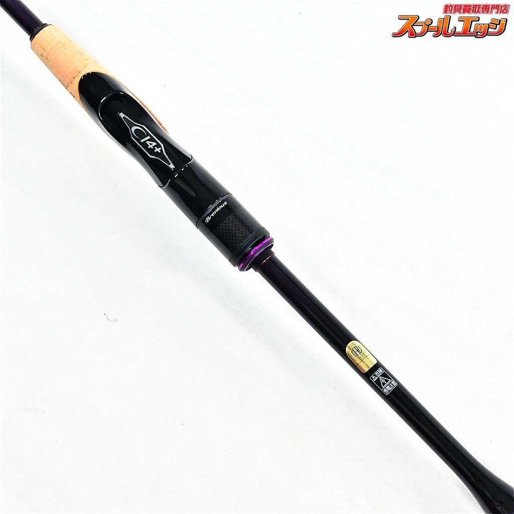 ★☆【シマノ】 22ブレニアス エクスチューン S76M SHIMANO Branious XTUNE チヌ K_164★☆v48023 ★☆【シマノ】 22ブレニアス エクスチューン S76M SHIMANO Branious XTUNE チヌ K_164★☆v48023