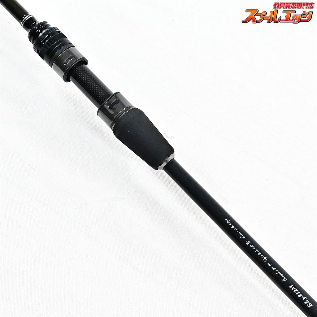 ★☆【メジャークラフト】 25エギゾースト3G EZ3-812M Major Craft EGIZAUST アオリイカ K_172★☆v48025