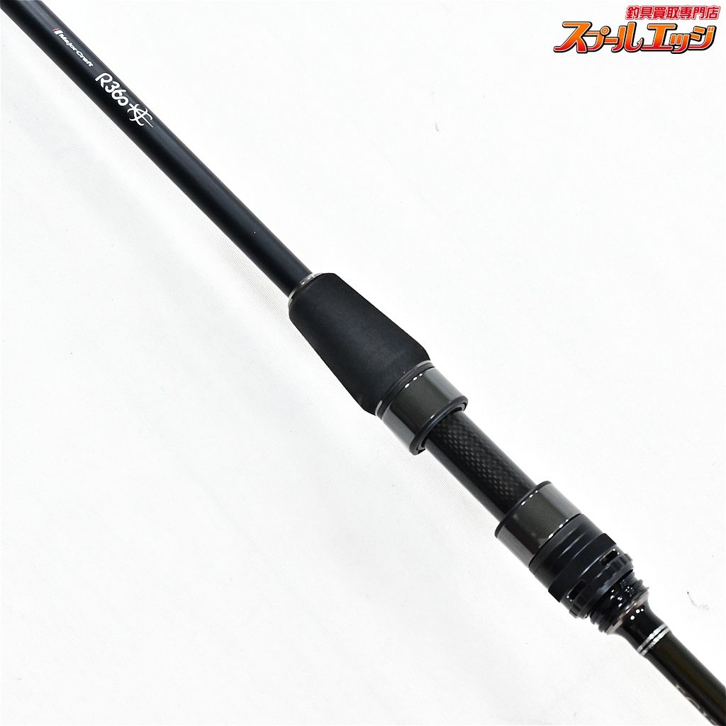 ★☆【メジャークラフト】 25エギゾースト3G EZ3-812M Major Craft EGIZAUST アオリイカ K_172★☆v48025