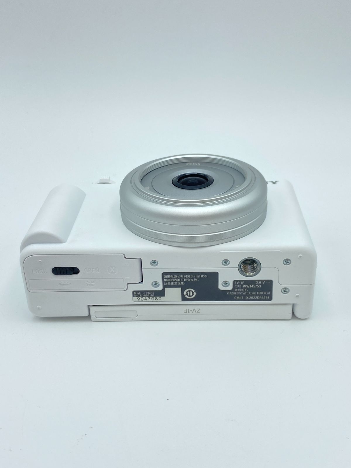 【動作確認済】SONY ZV-1F ホワイト VLOGカメラ 【動作確認済】SONY ZV-1F ホワイト VLOGカメラ