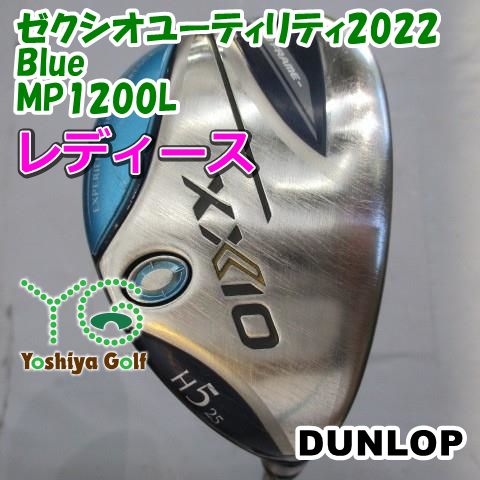 レディースユーティリティ ダンロップ ゼクシオユーティリティ2022 Blue/MP1200L/L/25[148726]