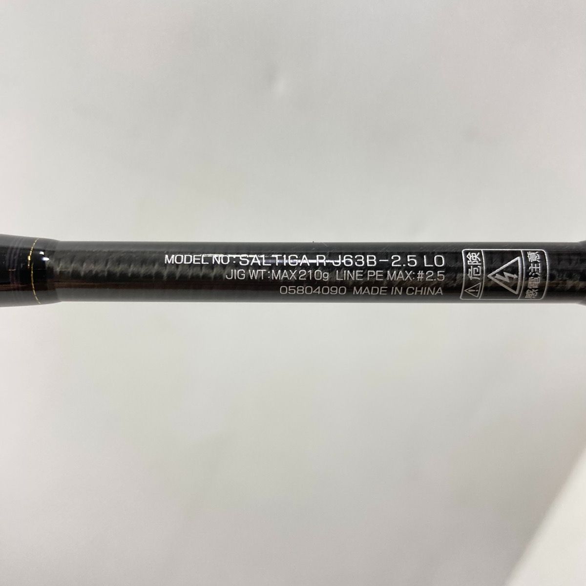 DAIWA ダイワ 釣り竿・SALTIGA ソルティガ R J63B-2.5LO