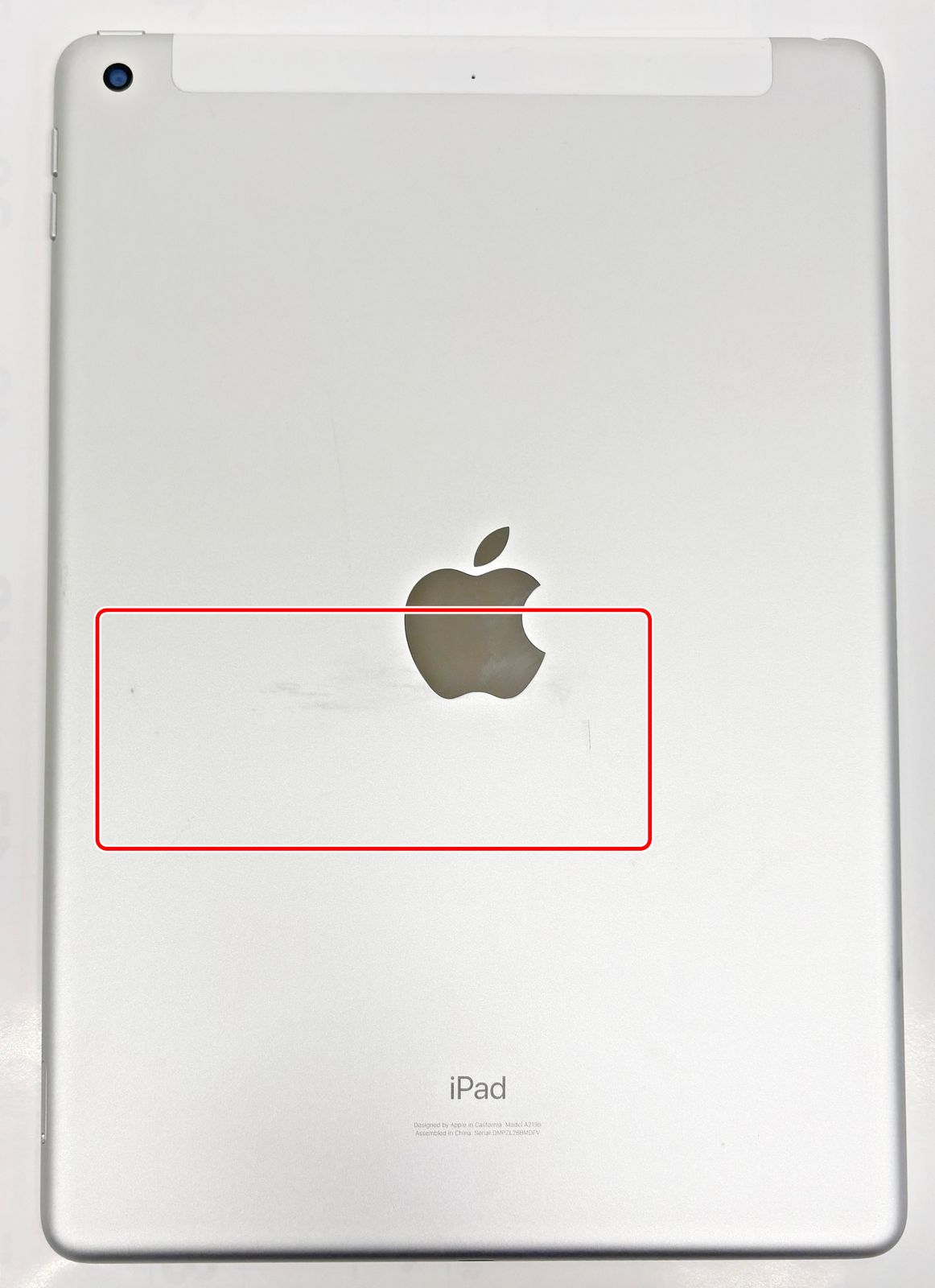 iPad7 32GB MW6C2J/A バッテリー100% シルバー Wi-Fi+Cellular Apple R2605-104