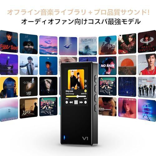 TempoTec Variations V1 ポータブルHiFi音楽プレーヤー、双方向Bluetooth 5.1搭載デジタルオーディオプレーヤー。4.4mm＆3.5mmヘッドフォン端子+黒い背部クリップ/ 09c6b567