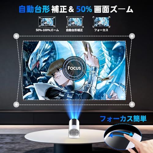 Tecaki プロジェクター 家庭用 超小型【2026新モデル・Android TV搭載・270°回転】天井投影 1080P 4K対応 高輝き度25000LM 短焦点 Wifi-6 大画面投影 自動台形補正 Bluetooth5.4 操作簡単 44723db1