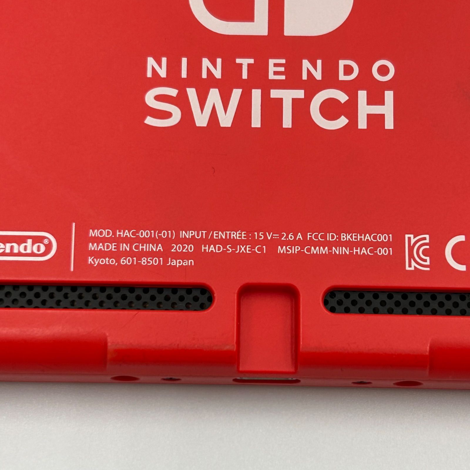Nintendo Switch HAC-001 マリオレッド 本体のみ - メルカリ