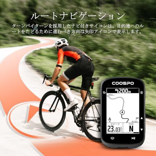 COOSPO CS500 サイクルコンピュータ サイコン GPS搭載 自転車 ナビゲーション ロードバイク用 スピードメーター 速度計 2.6インチ 無線Bluetooth5.0&ANT+ ケイデンススピードセンサー&パワーメーター対応 45 39591177 COOSPO CS500 サイクルコンピュータ サイコン GPS搭載 自転車 ナビゲーション ロードバイク用 スピードメーター 速度計 2.6インチ 無線Bluetooth5.0&ANT+ ケイデンススピードセンサー&パワーメーター対応 45 39591177