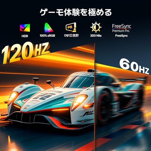 18.5インチ 120Hz モバイルモニター Newsoul ポータブルディスプレイ ゲーミングモニター FHD 1080P 100%SRGB VESA対応 非光沢 スピーカー内蔵 TYPE-C/HDMI接続 サブモニター 持ち運びモニター bb3a202d