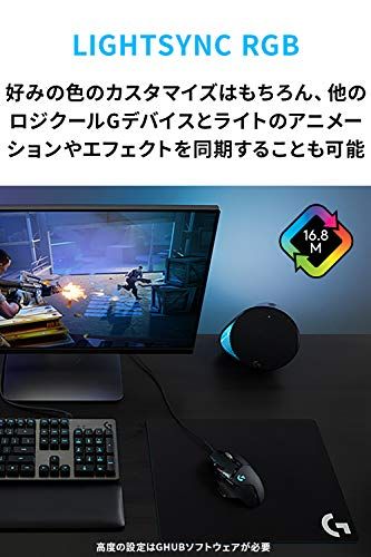 Logicool G ゲーミングマウス G502 有線 USB 接続 マウス HERO 25Kセンサー G502RGBhr LIGHTSYNC RGB 11個プログラムボタン FPS / MMO / RPG ブラック PC windows m 76e21bf4