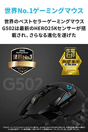 Logicool G ゲーミングマウス G502 有線 USB 接続 マウス HERO 25Kセンサー G502RGBhr LIGHTSYNC RGB 11個プログラムボタン FPS / MMO / RPG ブラック PC windows m 76e21bf4