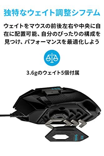 Logicool G ゲーミングマウス G502 有線 USB 接続 マウス HERO 25Kセンサー G502RGBhr LIGHTSYNC RGB 11個プログラムボタン FPS / MMO / RPG ブラック PC windows m 76e21bf4