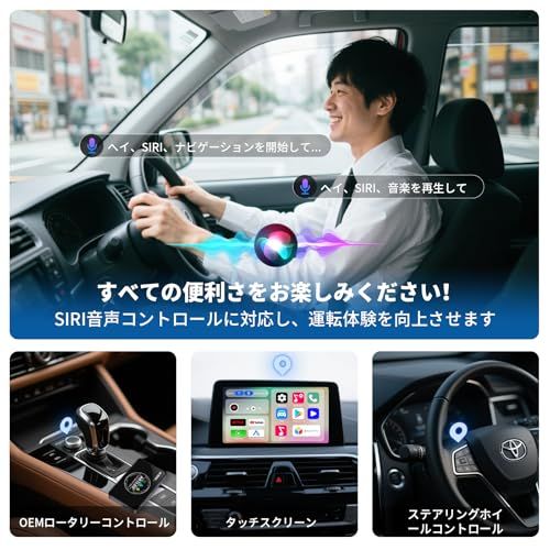 CarPlay AI Box2.0 YouTube/Netflix/Disney+/Primeなど動画視聴可能 ワイヤレスCarPlay/Android Auto対応 Google Play対応 多機能ai box スクリーンミラーリング H a1210c18