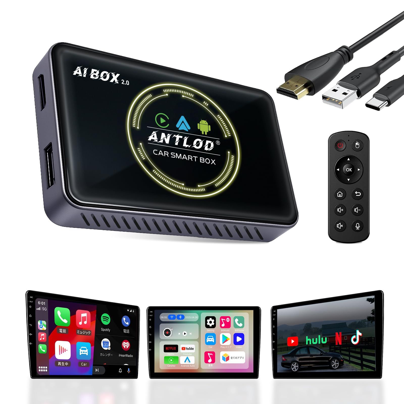 CarPlay AI Box2.0 YouTube/Netflix/Disney+/Primeなど動画視聴可能 ワイヤレスCarPlay/Android Auto対応 Google Play対応 多機能ai box スクリーンミラーリング H a1210c18