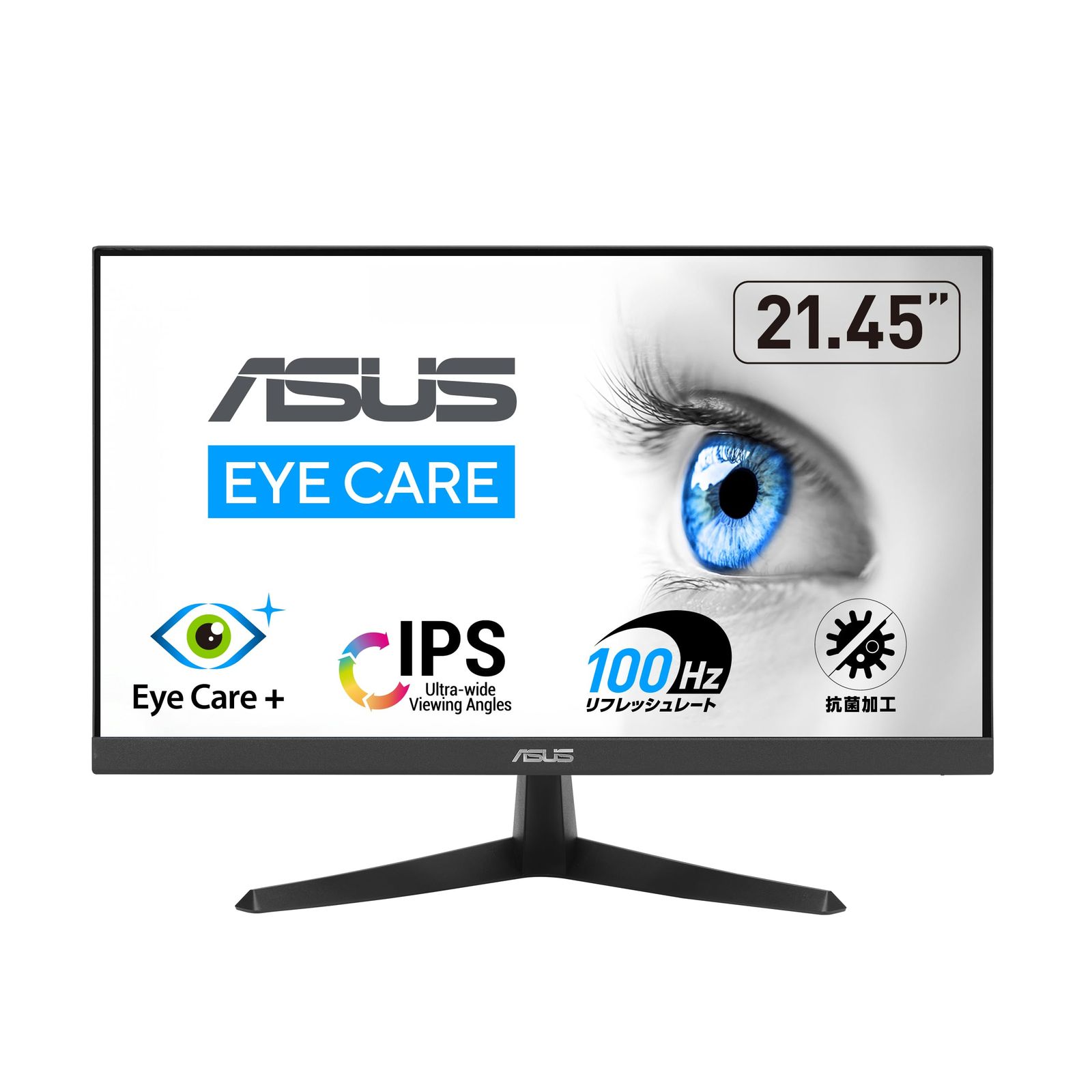 ASUS ポータブルモニター/ZenScreen MB169CK-J/ポータブルUSBモニター -15.6インチ / フルHD/IPS/デュアルUSB Type-C/フリッカーフリー/ブルーライト軽減機能/ノングレアパネル / 360°回転の 974a8151