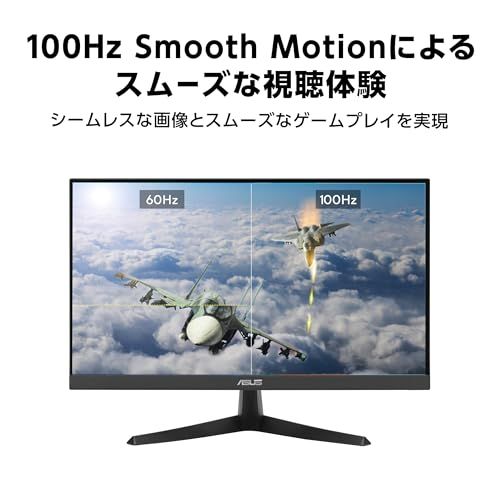 ASUS ポータブルモニター/ZenScreen MB169CK-J/ポータブルUSBモニター -15.6インチ / フルHD/IPS/デュアルUSB Type-C/フリッカーフリー/ブルーライト軽減機能/ノングレアパネル / 360°回転の 974a8151
