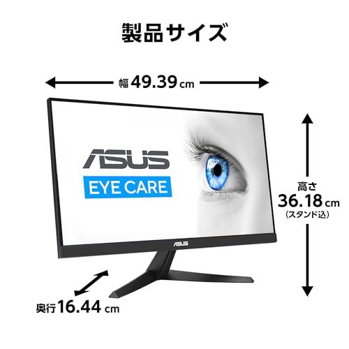 ASUS ポータブルモニター/ZenScreen MB169CK-J/ポータブルUSBモニター -15.6インチ / フルHD/IPS/デュアルUSB Type-C/フリッカーフリー/ブルーライト軽減機能/ノングレアパネル / 360°回転の 974a8151