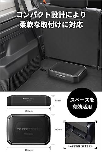 Pioneer スピーカー TS-WX140DA 20cm×13cm パワードサブウーファー カロッツェリア/ 258c93c4 Pioneer スピーカー TS-WX140DA 20cm×13cm パワードサブウーファー カロッツェリア/ 258c93c4