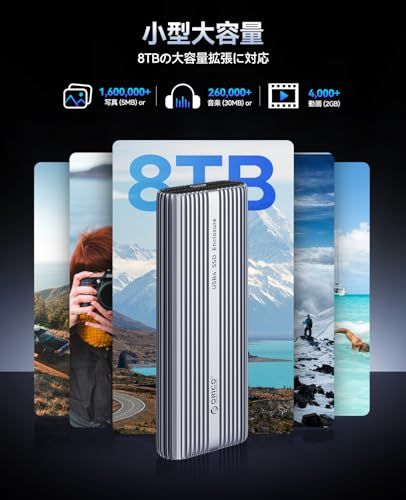 ORICO M.2 SSD 外付けケース 40Gbps 工具不要 USB4 NVMe M.2 SSDケース ファン内蔵のアルミニウム合金Thunderbolt 4 SSD ケース2230 2242 2260 2280(Mキーのみ)対応、USB 2a26633e ORICO M.2 SSD 外付けケース 40Gbps 工具不要 USB4 NVMe M.2 SSDケース ファン内蔵のアルミニウム合金Thunderbolt 4 SSD ケース2230 2242 2260 2280(Mキーのみ)対応、USB 2a26633e
