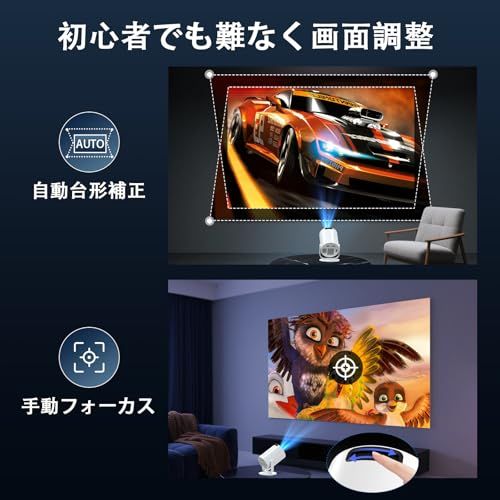 Tecaki プロジエクター 家庭用【Android TV搭載・自動台形補正・270°回転】 小型 1080P 天井投影 静音 4K対応 25000LM ホームプロジェクター Bluetooth5.4 HiFiスピーカー内蔵 Wifi6 20 7a52bcc6