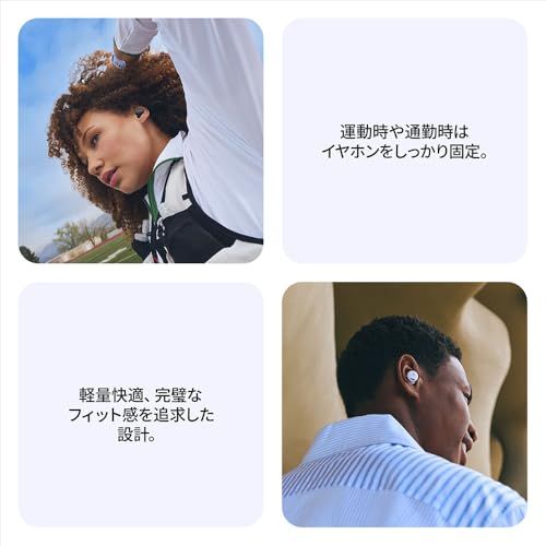 Google グーグル Pixel Buds 2a Hazel GA06155-JP/ 8696e845 Google グーグル Pixel Buds 2a Hazel GA06155-JP/ 8696e845
