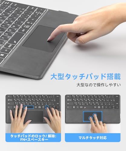 Omikamo サーフェスプロ キーボード ワイヤレス Surface Pro 8/9/10/X/11対応 JIS標準日本語配列 Surface キーボードBluetooth 5.3 トラックパッド ペン2収納可能 Typ-C充電式 カバー兼 38fddb08