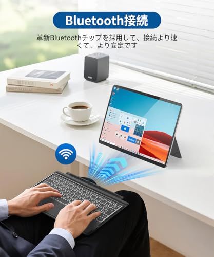 Omikamo サーフェス プロ キーボード ワイヤレス Surface Pro 3/4/5/6/7/7+対応 JIS標準日本語配列 Surface キーボードBluetooth 5.3 トラックパッド付き Typ-C充電式 カバー兼用 薄型 a90229f3