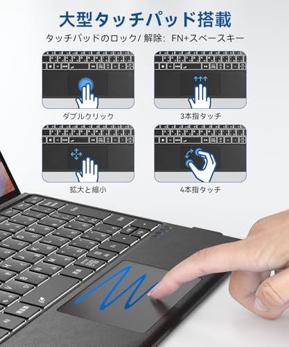 Omikamo サーフェス プロ キーボード ワイヤレス Surface Pro 3/4/5/6/7/7+対応 JIS標準日本語配列 Surface キーボードBluetooth 5.3 トラックパッド付き Typ-C充電式 カバー兼用 薄型 a90229f3