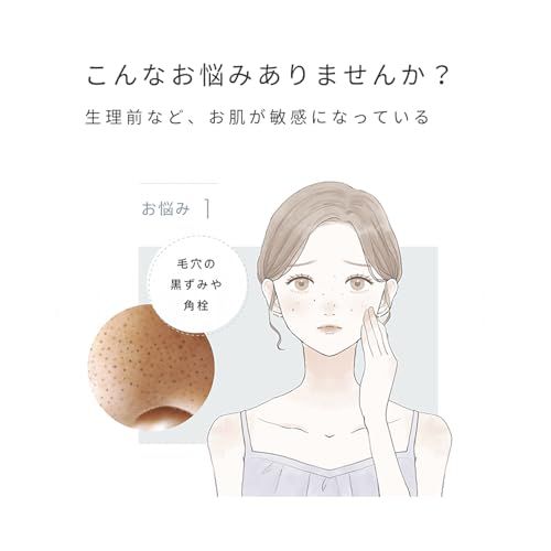 ヤーマン 美顔器 ミーゼ ディープスキンクリア ウォーターピーリング 毛穴 MS43P/ 2f3160a5 ヤーマン 美顔器 ミーゼ ディープスキンクリア ウォーターピーリング 毛穴 MS43P/ 2f3160a5