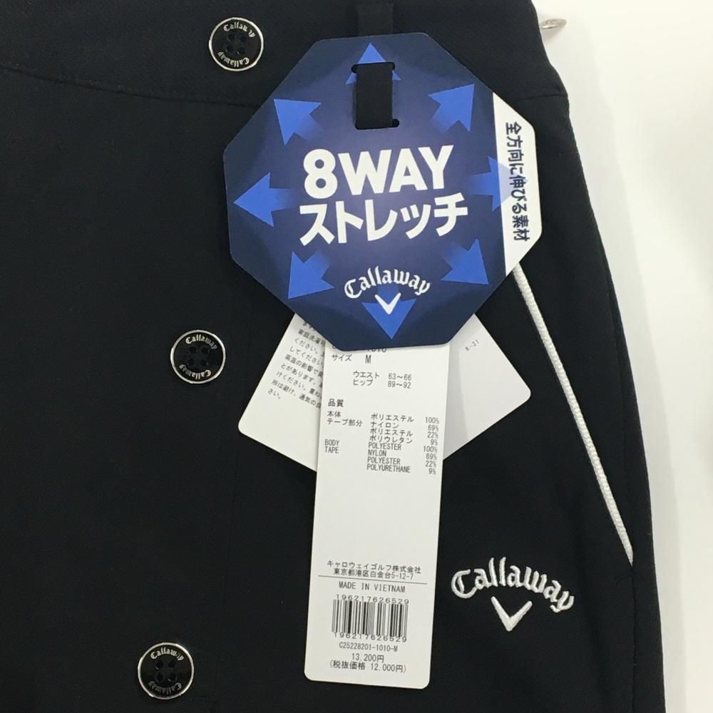 【新品】キャロウェイ スカート 黒 ストレッチ 内側インナーパンツ ウエスト一部ゴム レディース M ゴルフウェア 2025年モデル Callaway