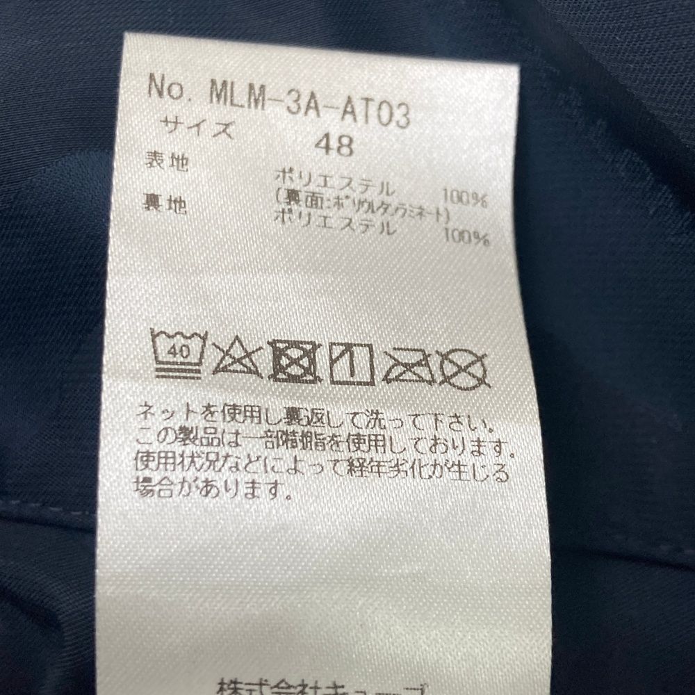 サイズ：48 MARK&LONA マークアンドロナ メッシュ裏地付き 撥水 ロングパンツ 迷彩 カモフラ柄 ネイビー系 [240101658513] ゴルフウェア メンズ ストスト