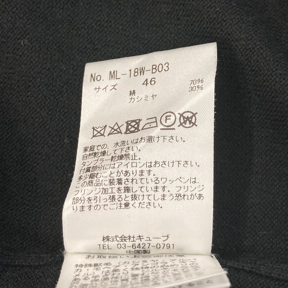 サイズ：46 MARK&LONA マークアンドロナ カシミヤ混 ニットカーディガン ブラック系 [240101700365] ゴルフウェア メンズ ストスト