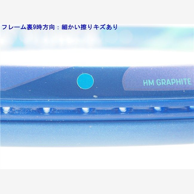 中古 テニスラケット ヨネックス イーゾーン 100 2025年モデル (G2) YONEX EZONE 100 2025 (c26050514c)