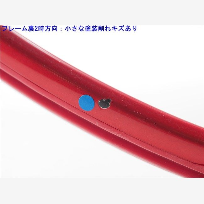 中古 テニスラケット ヨネックス ブイコア 98D 2011年モデル (G2) YONEX VCORE 98D 2011 (c26050520c)
