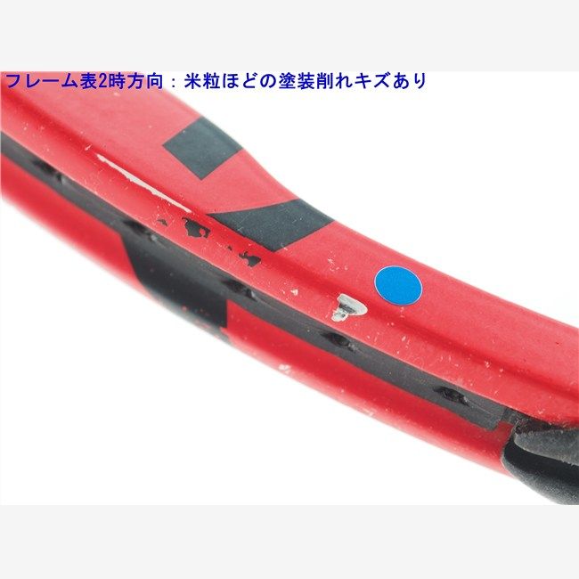 中古 テニスラケット ウィルソン K シックスワン ツアー 90 2007年モデル (G3) WILSON K SIX. ONE TOUR 90 2007 (c26050522c)