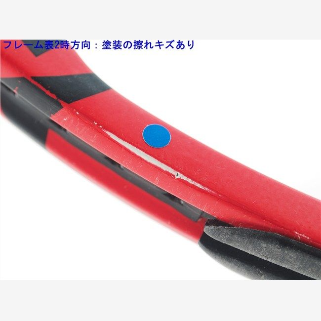 中古 テニスラケット ウィルソン K シックスワン ツアー 90 2007年モデル (G3) WILSON K SIX. ONE TOUR 90 2007 (c26050523c)