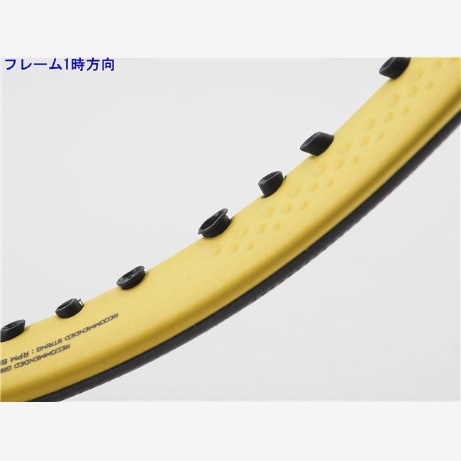 中古 テニスラケット バボラ ピュア アエロ チーム 2018年モデル (G2) BABOLAT PURE AERO TEAM 2018 (c26050525c) 中古 テニスラケット バボラ ピュア アエロ チーム 2018年モデル (G2) BABOLAT PURE AERO TEAM 2018 (c26050525c)