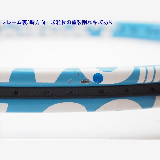 中古 テニスラケット トアルソン パワー スイング ラケット 400 2020年モデル【練習専用ラケット】 (G2) TOALSON POWER SWING (c26050528c)