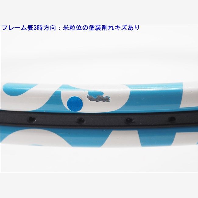 中古 テニスラケット トアルソン パワー スイング ラケット 400 2020年モデル【練習専用ラケット】 (G2) TOALSON POWER SWING (c26050528c)