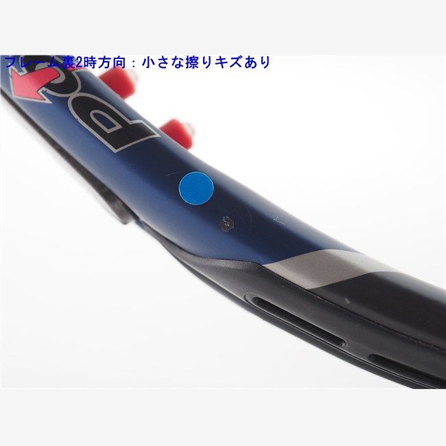 中古 テニスラケット ブリヂストン ウィングビーム PG 45 2001年モデル (G2) BRIDGESTONE WINGBEAM PG 45 2001 (c26050530c)