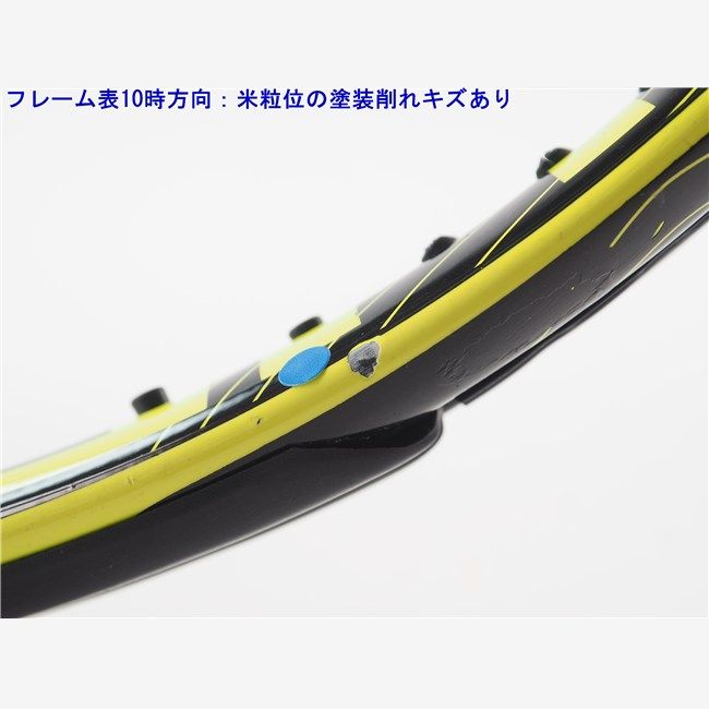中古 テニスラケット ヘッド グラフィン エックスティー エクストリーム プロ 2016年モデル (G3) HEAD GRAPHENE XT EXTREME P (c26050537c)